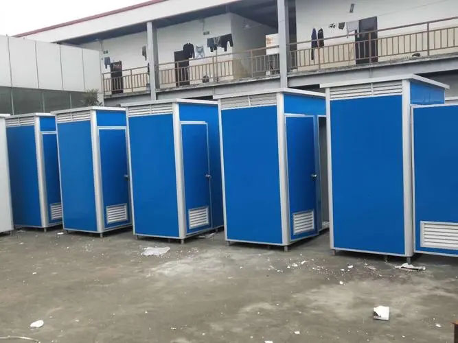巨鹿移动洗手间出租