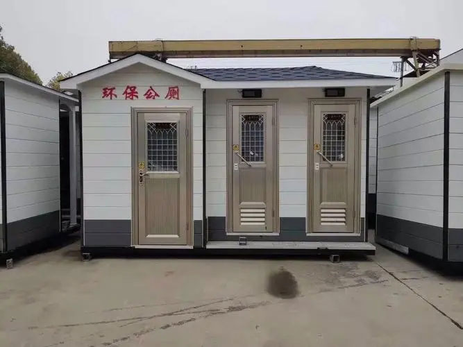 巨鹿移动厕所租赁